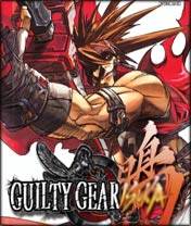 Download 'Guilty Gear X (176x208)' to your phone